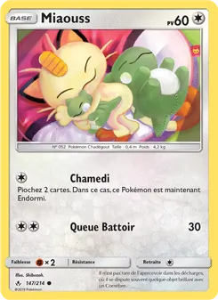 Miaouss 147