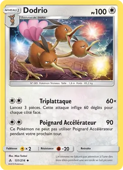 Dodrio 151