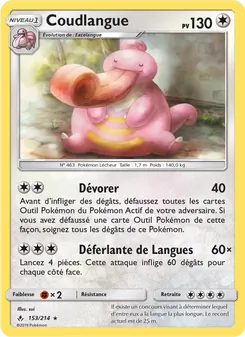 Coudlangue 153