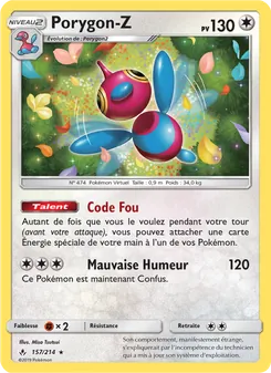 Porygon-Z 157