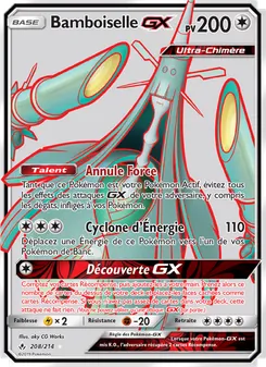 Bamboiselle GX 208