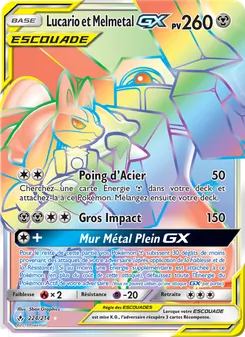 Lucario et Melmetal GX 224