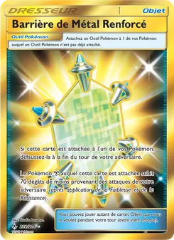 Barrière de Métal Renforcé 232