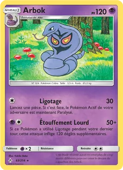 Arbok 63