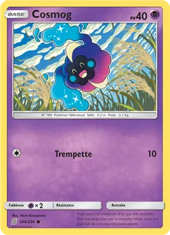 Cosmog 100