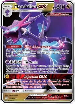 Mandrillon GX 160