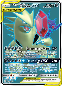 Méga-Ténéfix et Tyranocif GX 225