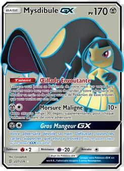 Mysdibule GX 227