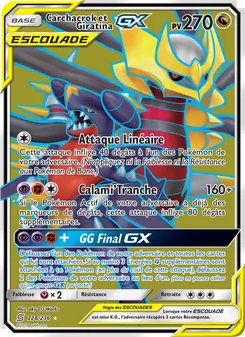 Carchacrok et Giratina GX 228
