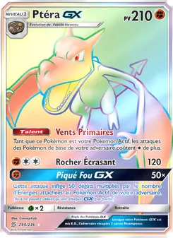Ptéra GX 244