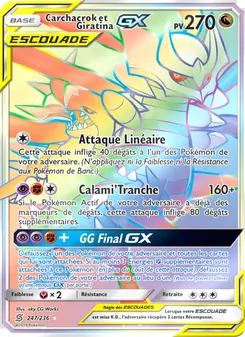 Carchacrok et Giratina GX 247