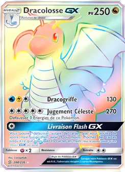 Dracolosse GX 248