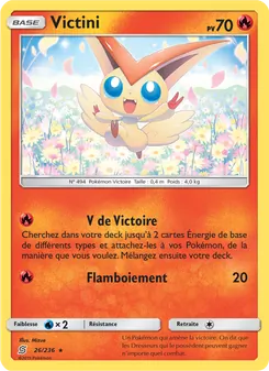 Victini 26