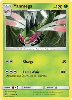 Yanmega 3