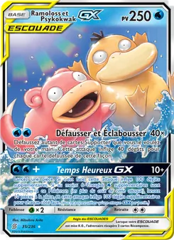 Ramoloss et Psykokwak GX 35