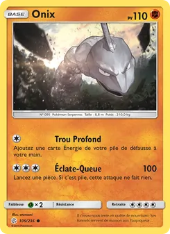 Onix 105