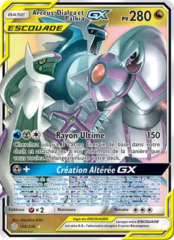 Arceus, Dialga et Palkia GX 156