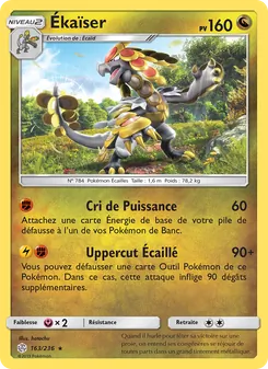 Ékaïser 163