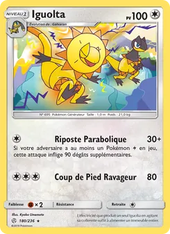 Iguolta 180