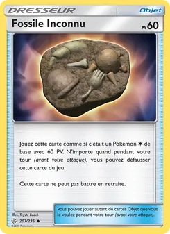 Fossile Inconnu 207