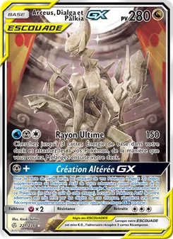 Arceus, Dialga et Palkia GX 221