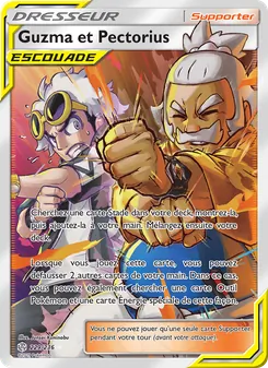 Guzma et Pectorius 229