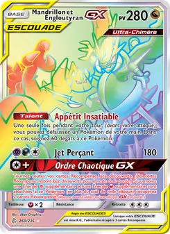 Mandrillon et Engloutyran GX 260