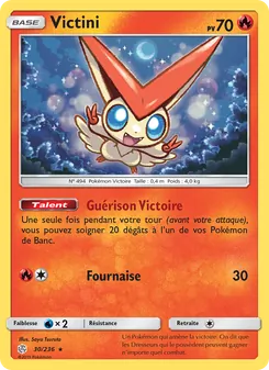 Victini 30