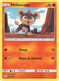 Hélionceau 36
