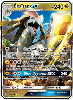 Ékaïser GX 100