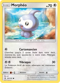 Morphéo 105