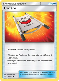Civière 130