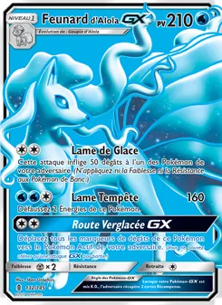 Feunard d’Alola GX 132