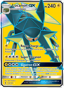 Lucanon GX 134
