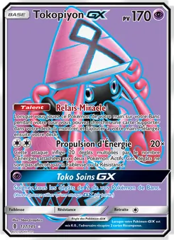 Tokopiyon GX 137