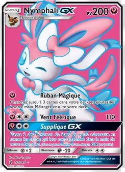 Nymphali GX 140