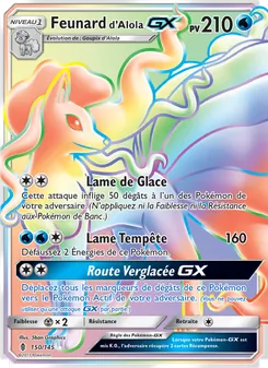 Feunard d’Alola GX 150