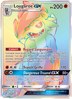 Lougaroc GX 156