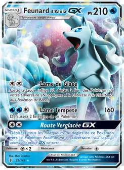 Feunard d’Alola GX 22