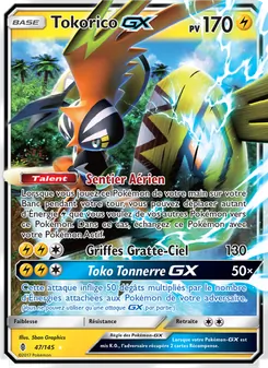 Tokorico GX 47