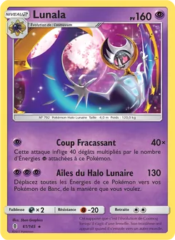 Lunala 61