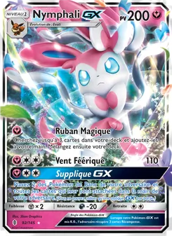Nymphali GX 92