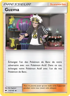 Guzma 115