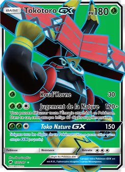 Tokotoro GX 130