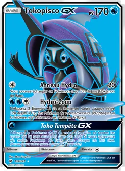 Tokopisco GX 133