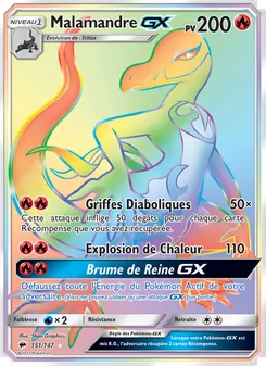Malamandre GX 151