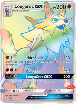 Lougaroc GX 155