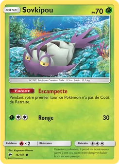 Sovkipou 16