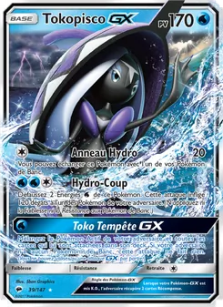 Tokopisco GX 39