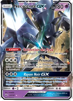 Necrozma GX 63